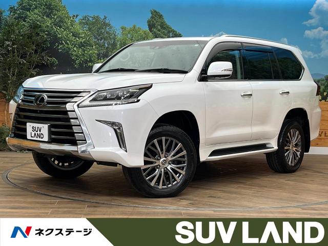 ＬＸ　北海道 シートベンチレーション　パワーバックドア　パワーシート