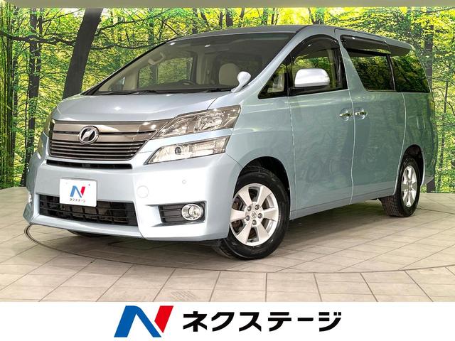 ヴェルファイア　北海道 横滑り防止　ウィンカーミラー　ＥＴＣ　プッシュスタート　ドアバイザー