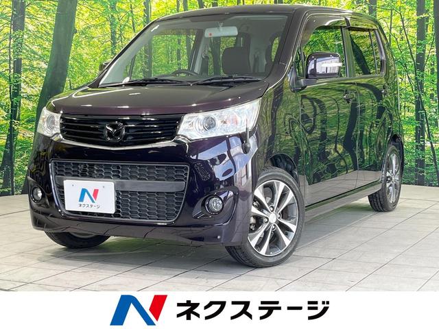 フレアカスタムスタイル　群馬県 禁煙車　ターボ　ＳＤナビ　フルセグＴＶ　オートエアコン　スマートキー