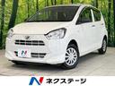 ★新生活応援！春の大商談会開催中！！４月３０日まで★ 禁煙車　ドライブレコーダー　アイドリングストップ　横滑り防止装置