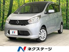 日産　デイズ　Ｊ　禁煙　純正オーディオ　キーレスエントリー