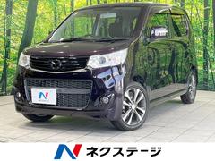 マツダ　フレアカスタムスタイル　ＸＴ　禁煙車　ターボ　ＳＤナビ