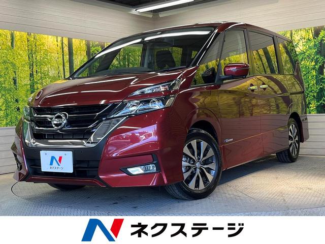 日産 セレナ ハイウェイスター　Ｖセレクション　純正９型ナビ　衝突被害軽減装置　プロパイロット　ハンズフリーパワースライドドア　純正１６インチアルミホイール　ＬＥＤヘッドライト＆フォグランプ　電動格納ドアミラー　オートライト　禁煙車