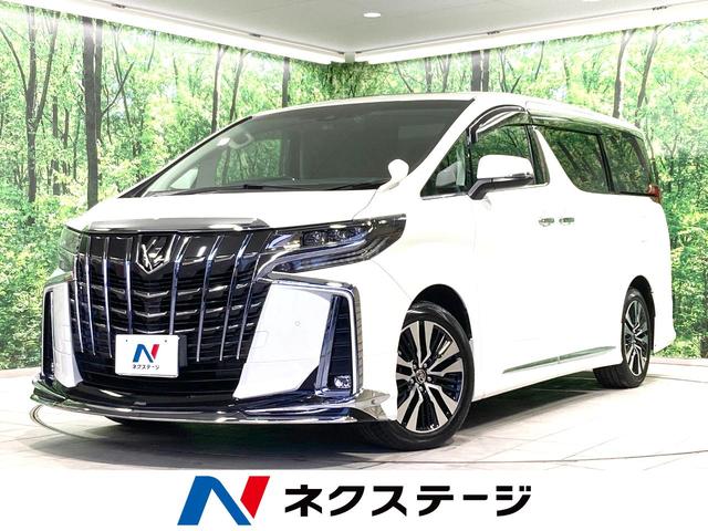 アルファード ２．５Ｓ　Ｃパッケージ　禁煙車　サンルーフ　モデリスタエアロ　ディスプレイオーディオ　フリップダウンモニター　両側パワスラ　三眼ヘッドライト　デジタルインナーミラー　ＢＳＭ　ブラックレザー　シートヒーター　ＥＴＣ（1枚目）