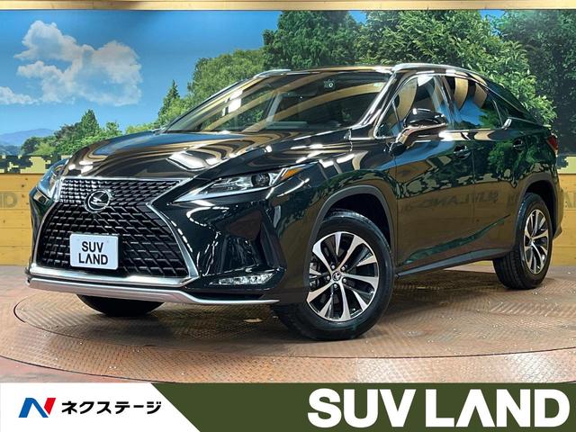 レクサス ＲＸ ＲＸ３００　禁煙車　サンルーフ　１２型ナビ　全周囲カメラ　レーダークルーズ　電動リアゲート　黒革シート　シートベンチレーション　オートマチックハイビーム　ＬＥＤへッド　ＥＴＣ　フルセグＴＶ　Ｂｌｕｅｔｏｏｔｈ接続