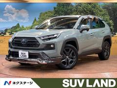 トヨタ　ＲＡＶ４　ハイブリッドアドベンチャー　禁煙車　ＪＡＯＳエアロ　９型純正ナビ