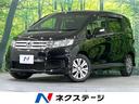 フリードスパイク　千葉県 禁煙車　純正ＳＤナビ　Ｂｌｕｅｔｏｏｔｈ再生　フルセグＴＶ　バックカメラ