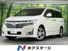 日産　エルグランド　２５０ハイウェイスター　禁煙車　メーカーナビ　後席モニター