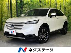 ホンダ　ヴェゼル　ｅ：ＨＥＶ　Ｚ　禁煙車　ＳＤナビ