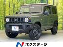 ＸＧ　ＳＤナビ　禁煙車　スズキセーフティサポート　バックカメラ　ドライブレコーダー　ＥＴＣ　キーレスエントリー　アイドリングストップ　プライバシーガラス　オートライト　盗難防止システム(1枚目)