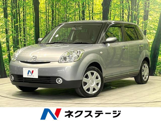 ベリーサ　和歌山県 純正ナビ・バックカメラ・スマートキー・禁煙車・電動格納ミラー