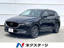 ＣＸ－５ ＸＤ　プロアクティブ　ディーゼル　純正ナビ　レーダークルーズコントロール　バックカメラ　ＥＴＣ　パワーバックドア　ＬＥＤヘッドライト　Ｂｌｕｅｔｏｏｔｈ再生（1枚目）