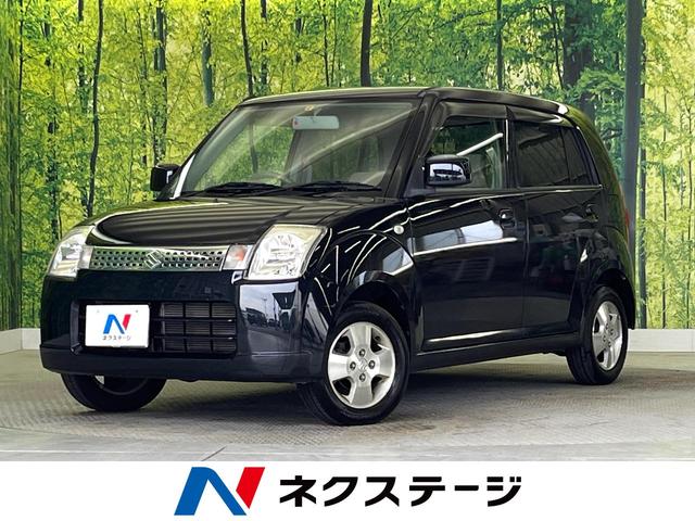 アルト(スズキ) Ｇスペシャル　禁煙車　純正１３インチアルミホイール　ＣＤプレーヤー　アイボリーインテリア　プライバシーガラス　電動格納ミラー 中古車画像