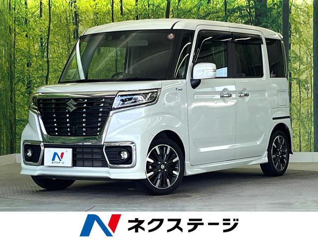 ハイブリッドＸＳターボ　純正ナビ　禁煙車　セーフティサポート　アダプティブクルーズコントロール　両側パワースライドドア　コーナーセンサー　レーンキープアシスト　シートヒーター　スマートキー　ＬＥＤ　Ｂｌｕｅｔｏｏｔｈ(1枚目)