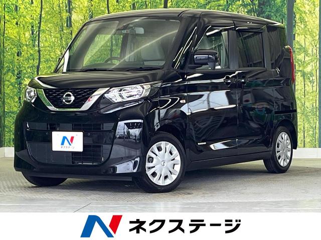 日産 ルークス