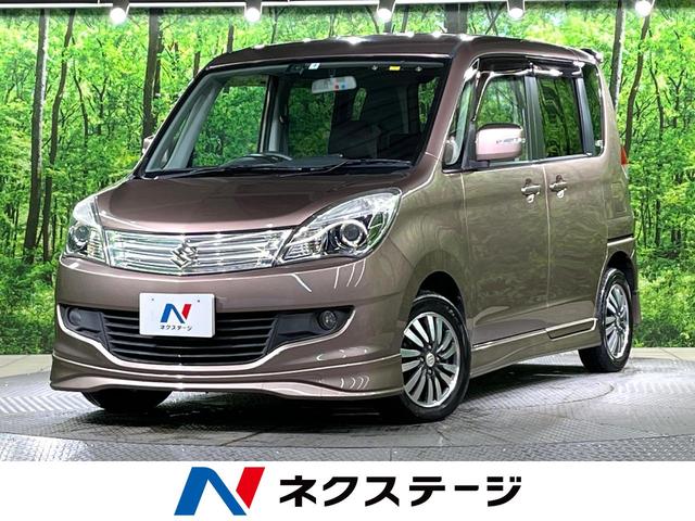 ソリオ(スズキ) Ｓ　禁煙車　両側パワースライドドア　ＳＤナビ　スマートキー　オートエアコン　ＥＴＣ 中古車画像