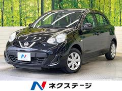 日産　マーチ　Ｓ　純正ナビ　バックカメラ　フルセグ