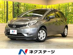 日産　ノート　Ｘ　Ｖセレクション＋セーフティＩＩ　純正ナビ　全周囲カメラ