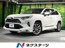 トヨタ ＲＡＶ４ Ｇ　Ｚパッケージ　モデリスタエアロ　純正９イン...