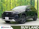 トヨタ ＲＡＶ４ ハイブリッドアドベンチャー　純正１０．５ディス...