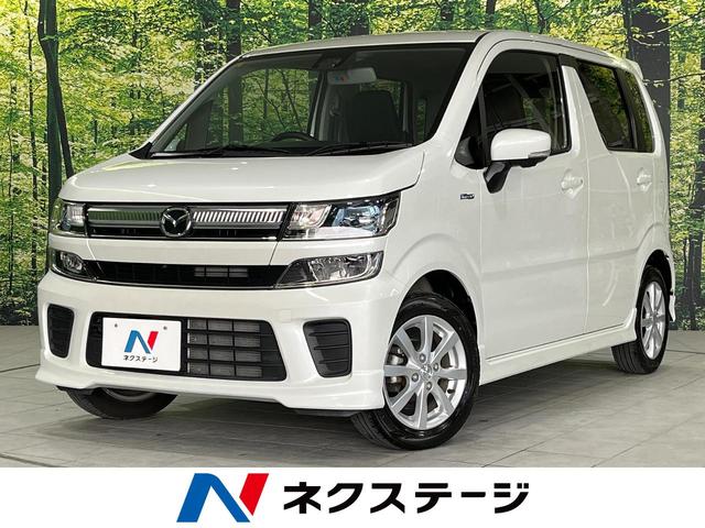 フレア(マツダ) ハイブリッドＸＳ　４ＷＤ　衝突軽減装置　禁煙車　ＳＤナビ　全周囲カメラ　スマートキー 中古車画像