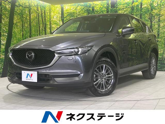 ＣＸ－５ ２５Ｓ　スマートエディション　４ＷＤ　衝突軽減装置　禁煙車　１０．２５型マツダコネクト　全周囲カメラ　レーダークルーズ　ＥＴＣ　ドラレコ　Ｂｌｕｅｔｏｏｔｈ　ＬＥＤヘッド　ブラインドスポットモニター　コーナーセンサー　レーンキープ（1枚目）