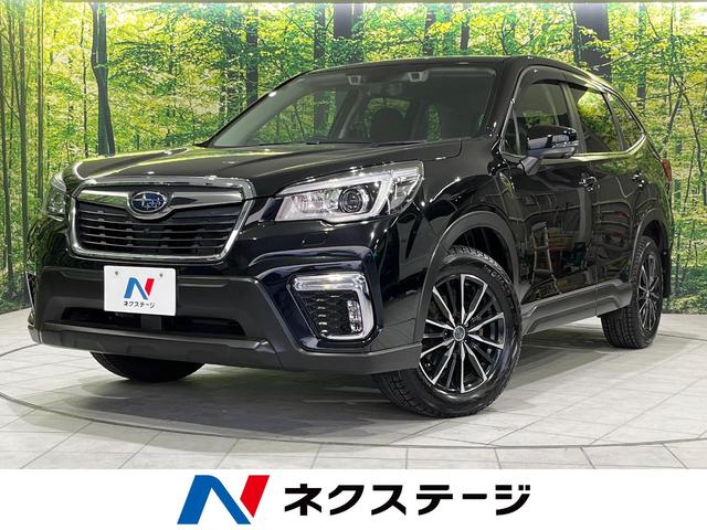 スバル フォレスター プレミアム　４ＷＤ　アイサイトコアテクノロジー　禁煙車