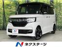 Ｇ・Ｌターボホンダセンシング　４ＷＤ　禁煙車　両側電動スライド　純正ナビ　アダプティブクルーズ　バックカメラ　ＥＴＣ　ドラレコ　スマートキー　シートヒーター　ハーフレザーシート　ＬＥＤヘッド　レーンキープアシスト　革巻きハンドル(1枚目)