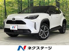 トヨタ　ヤリスクロス　Ｚ　４ＷＤ　セーフティセンス　禁煙車