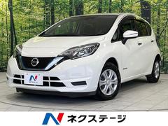 日産　ノート　ｅ−パワー　Ｘ　衝突軽減装置　禁煙車