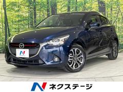 マツダ　デミオ　ＸＤツーリング　衝突軽減装置　禁煙車　純正ナビ