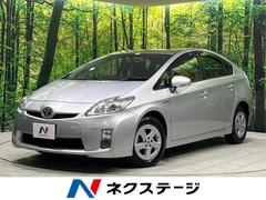 トヨタ　プリウス　Ｌ　禁煙車　純正ナビ　ＥＴＣ