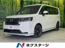 スパーダ　４ＷＤ　禁煙車　両側電動スライドドア　ホンダセンシング　アダプティブクルーズ　シートヒーター　パワーバックドア　ＬＥＤヘッドライト　クリアランスソナー　リアオートエアコン　７人乗り(1枚目)