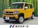 ★新生活応援！春の大商談会開催中！！４月３０日まで★ ４ＷＤ　セーフティサポート　純正ナビ　全周囲カメラ　ＥＴＣ