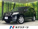 トヨタ ヴァンガード ２４０Ｓ　４ＷＤ　ストラーダ製ＨＤＤナビ　...