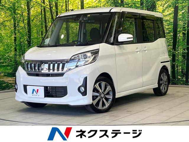 三菱 ｅＫスペースカスタム カスタムＴ　ｅ−アシスト　４ＷＤ　ターボ