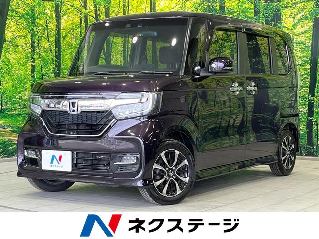 Ｇ・Ｌホンダセンシング　純正８型ナビ　バックカメラ　アダプティブクルーズ　電動スライドドア　ＥＴＣ　Ｂｌｕｅｔｏｏｔｈ　フルセグ　禁煙車　スマートキー　ＬＥＤヘッド　ＬＥＤフォグ　レーンキープ　オートマチックハイビーム