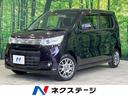 スズキ ワゴンＲスティングレー Ｔ　禁煙車　カロッツェリアナビ　...