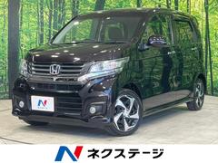 ホンダ　Ｎ−ＷＧＮカスタム　Ｇ　ターボパッケージ　禁煙車　純正ナビ