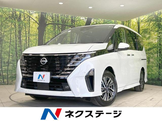 日産 セレナ ｅ－パワー　ハイウェイスターＶ　登録済未使用車　衝突軽減装置　純正１２インチナビ　全周囲カメラ　ハンズフリー機能付両側電動ドア　プロパイロット　デジタルインナーミラー　ＥＴＣ　ＬＥＤヘッド　ワイヤレス充電　前後ドラレコ　ＳＯＳコール