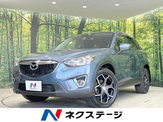 ＣＸ－５　宮城県 衝突軽減装置　ＳＤナビ　バックカメラ　ブラインドスポットモニター　ＥＴＣ