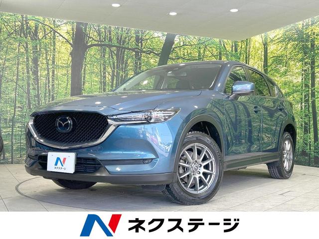 マツダ ＣＸ－５ ＸＤ　プロアクティブ　禁煙車　ＢＯＳＥ　衝突軽減装置　純正ナビ　バックカメラ　レーダークルーズ　コーナーセンサー　Ｂｌｕｅｔｏｏｔｈ再生　ＬＥＤヘッド　ＥＴＣ　デュアルオートエアコン　純正１７インチＡＷ　車線逸脱警報