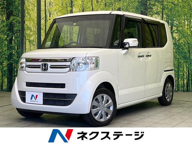 Ｎ−ＢＯＸ(ホンダ) Ｇ　ＳＳパッケージ　純正ナビ　両側電動スライドドア　衝突軽減装置　禁煙車　スマートキー 中古車画像