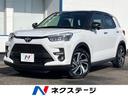 ライズ Ｚ　４ＷＤ　衝突軽減装置　禁煙車　ＳＤナビ　アダプティブクルーズ　バックカメラ　ＥＴＣ　Ｂｌｕｅｔｏｏｔｈ　フルセグ　ドラレコ　シートヒーター　ＬＥＤヘッド　ＬＥＤフォグ　車線逸脱警報　革巻きステアリング（1枚目）