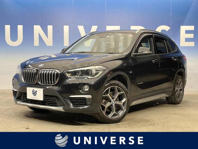 Ｘ１(BMW) ｘＤｒｉｖｅ　１８ｄ　ｘライン　パノラマサンルーフ　アドバンスドアクティブセーフティパッケージ　コンフォートパッケージ　ハイラインパッケージ 中古車画像