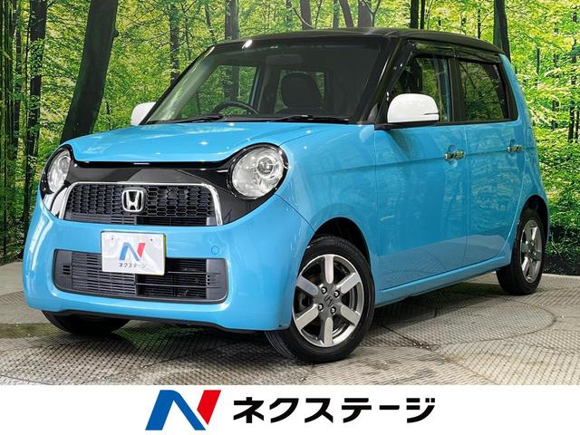 Ｎ−ＯＮＥ(ホンダ) ツアラー・Ｌパッケージ　ターボ　禁煙車　スマートキー　ＨＩＤヘッドライト　クルーズコントロール　オートライト 中古車画像