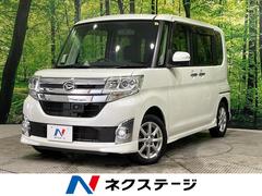 ダイハツ　タント　カスタムＸ　ＳＡ　電動スライドドア　禁煙車