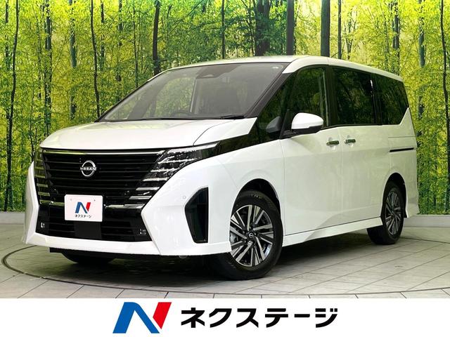 日産 セレナ ｅ－パワー　ハイウェイスターＶ　届出済未使用車　純正ディスプレイオーディオ　全周囲カメラ　デュアル式オートエアコン　両側電動スライドドア　ＥＴＣ　プロパイロット　衝突軽減装置　ステアリングスイッチ　電動格納ミラー　盗難防止