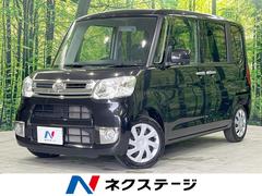 ダイハツ　タント　Ｘターボ　ターボ　４ＷＤ　禁煙車