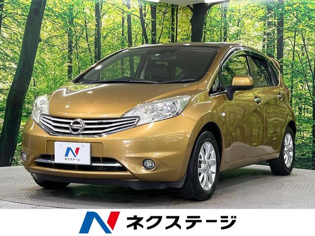 日産 ノート メダリスト　エマージェンシーブレーキパッケージ　エマージェンシーブレーキ　禁煙車　純正ナビ　アラウンドビューモニター　スマートキー　ハーフレザーシート　車線逸脱警報　革巻ステアリング　純正１５インチアルミホイール　盗難防止装置　プライバシーガラス